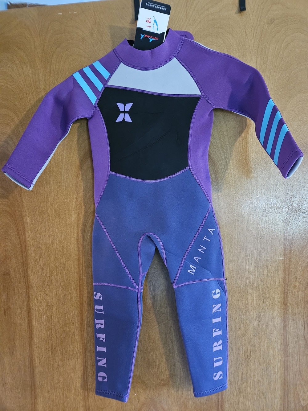 Kids' Purple & Teal Long-Sleeve Swim Rashguard